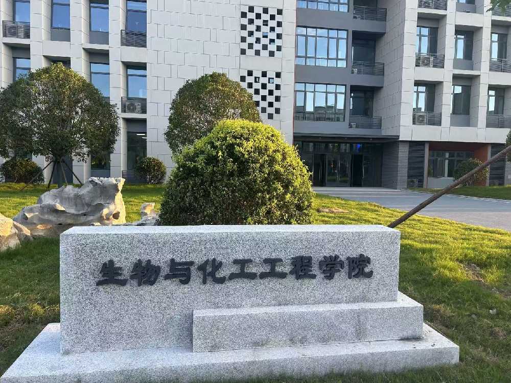 宿城区扬州职业大学体育场高杆灯项目